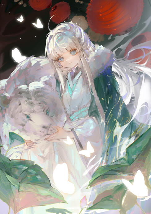 Lunar New Year 2022